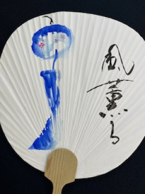 【差替え画像】中川さま
